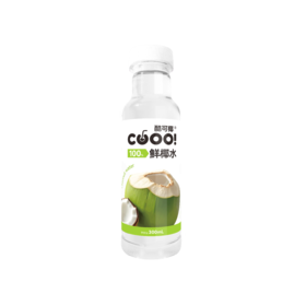 【自营】酷可椰100% 白色椰子水300ml*8瓶整箱装发货