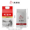 五粱红当季新米【特等】有机五常大米10斤 正宗原粮稻花香2号 有机米5kg 商品缩略图1