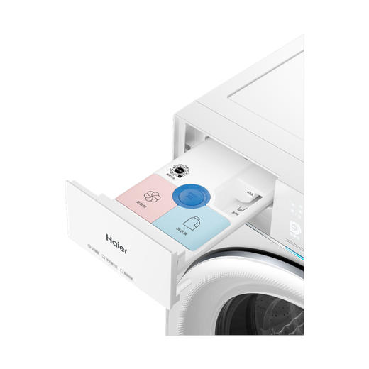 海尔（Haier）洗衣机 XQG100-BLEU78A7WU1 商品图14