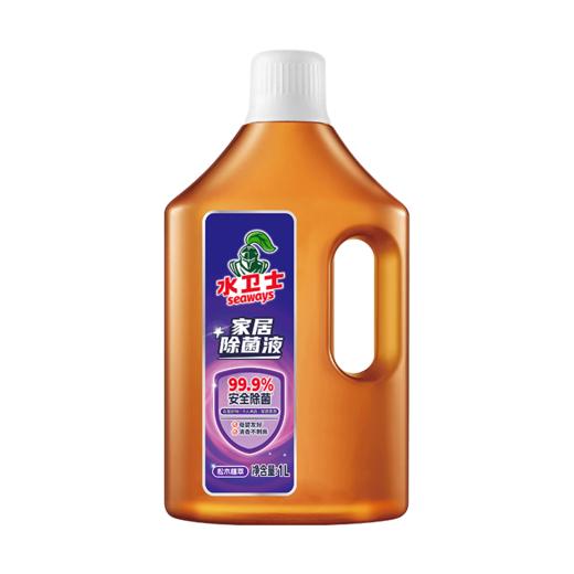 【自营】水卫仕家居除菌液1L/瓶 商品图0