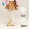 allblu幼岚【基础连裤袜】儿童袜子A类25秋新款女童柔软不易起球 商品缩略图4