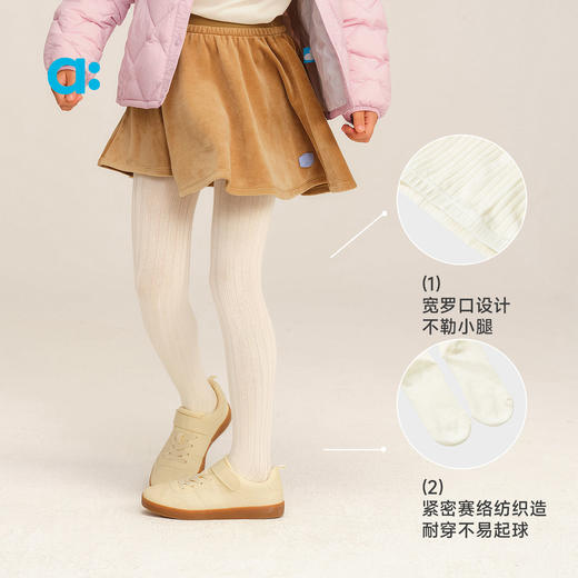 allblu幼岚【基础连裤袜】儿童袜子A类25秋新款女童柔软不易起球 商品图4