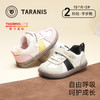 泰兰尼斯童鞋秋季新款学步鞋男宝宝机能鞋女童德训鞋防滑软底鞋子  T02T5C7443 商品缩略图0