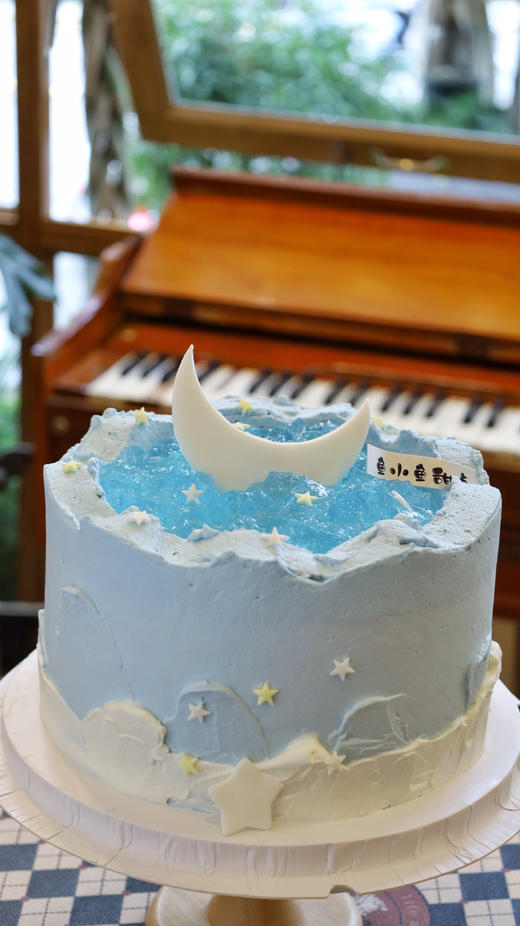 水中月 商品图0