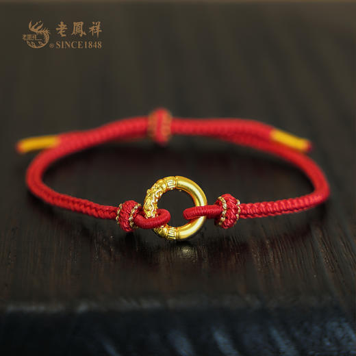 老凤祥黄金足金999乾坤圈，转运平安扣,门店同款.一口价产品,支持到店自取/包邮到家 商品图3