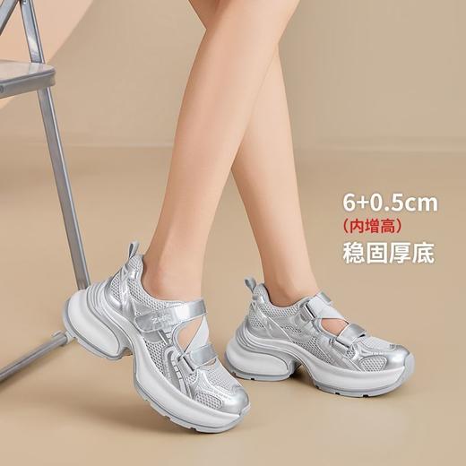 ZHR则则厚底镂空老爹鞋女2025夏季透气包头运动凉鞋魔术贴休闲鞋 商品图1