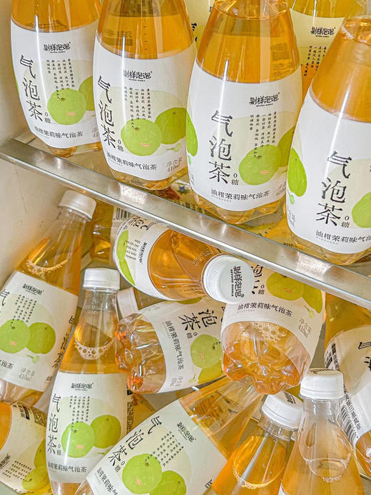 季节限定款❗第一口就沦陷❗【别样泡泡·果汁气泡茶】气泡绵密像跳跳糖！全网团购首发❗ 淘宝价💰59.9/6瓶 团购价💰29.9/6瓶~ 比快乐肥宅水还爽还解腻❗减脂途中快乐水❗  商品图3