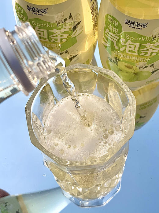 季节限定款❗第一口就沦陷❗【别样泡泡·果汁气泡茶】气泡绵密像跳跳糖！全网团购首发❗ 淘宝价💰59.9/6瓶 团购价💰29.9/6瓶~ 比快乐肥宅水还爽还解腻❗减脂途中快乐水❗  商品图4