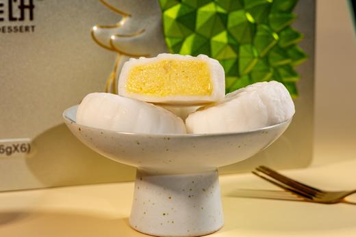 猫山王冰皮榴莲饼 商品图4