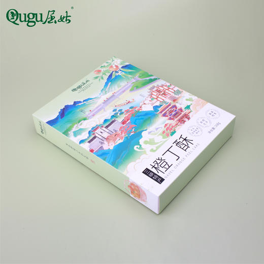 【宜昌助农馆】屈姑 三峡特产橙丁酥 14枚*12g 商品图2