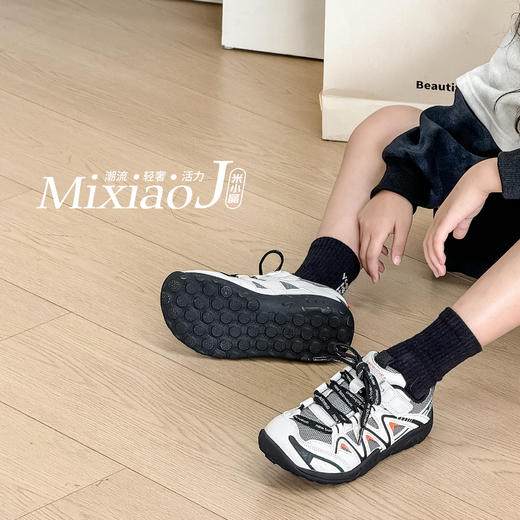 米小晶61928 商品图5