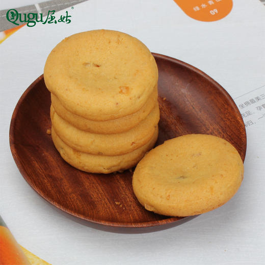 【宜昌助农馆】屈姑 三峡特产橙丁酥 14枚*12g 商品图3