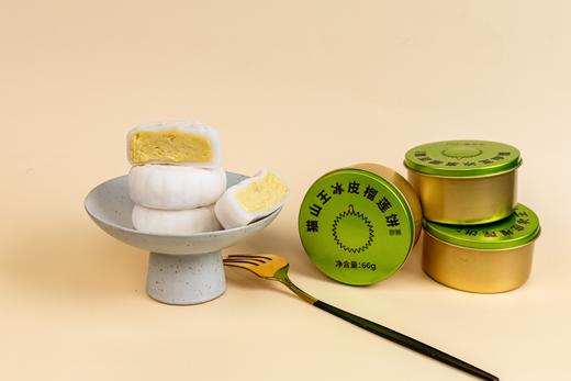 猫山王冰皮榴莲饼 商品图14
