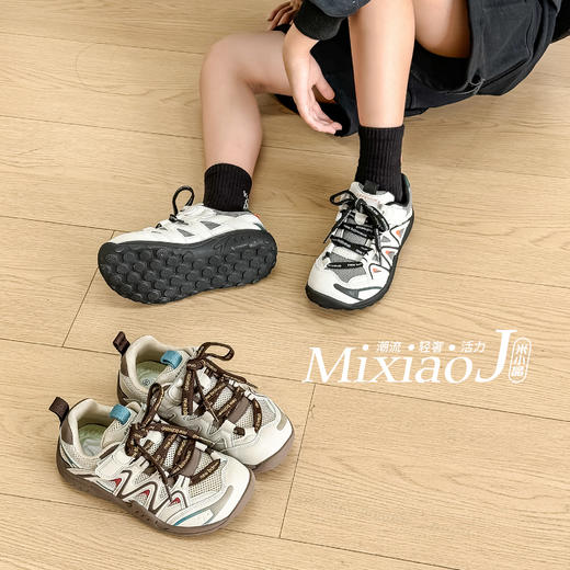 米小晶61928 商品图1