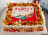 【企业定制】糯米纸定制水果奶油蛋糕 商品缩略图0