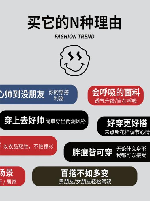 【79/2条 抗皱耐磨 显高显瘦】雅鹿八色情侣款修身休闲裤 商品图5