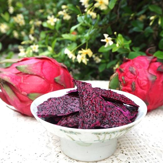 010红心火龙果干  膳食纤维高 零添加不熏硫 颜色更深 营养物质含量丰富 新鲜整果大片圆切 商品图7