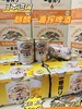 麒麟一番搾135ml  1*30  04901411148304 商品缩略图0
