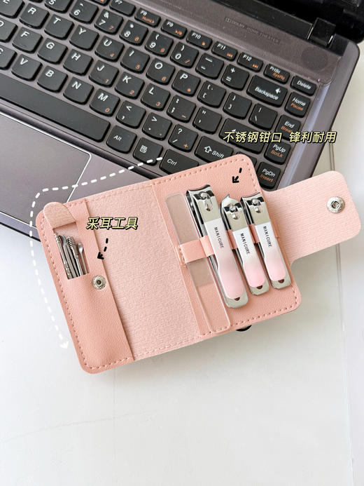 JP.sk5欧粉渐变十件套 商品图2