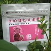 010红心火龙果干  膳食纤维高 零添加不熏硫 颜色更深 营养物质含量丰富 新鲜整果大片圆切 商品缩略图8