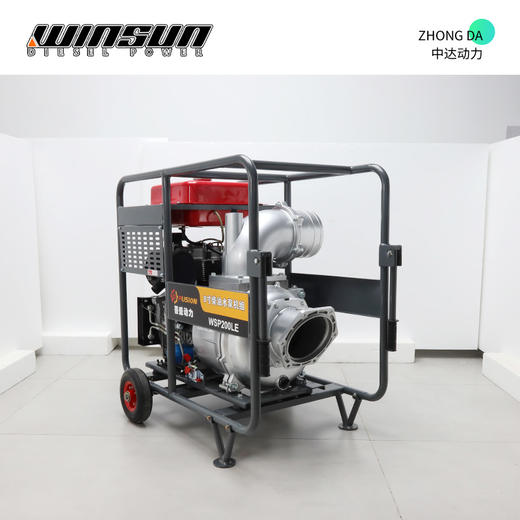 普盛 WS-200LE 商品图3