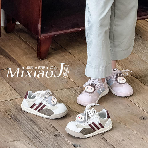 米小晶5132 商品图2