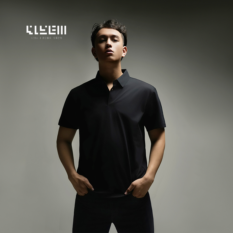 4158m山系行政 飓风轻户外短袖POLO衫短袖翻领T恤男