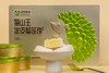猫山王冰皮榴莲饼 商品缩略图7