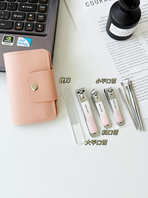 JP.sk5欧粉渐变十件套 商品图0