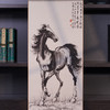 徐悲鸿《立马图》炫彩钞艺画 荣宝燕泰出品 荧光防伪​ 商品缩略图4