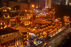 【五一华为专团】重庆武隆+龚滩古镇+蚩尤九黎城+解放碑精品5天游