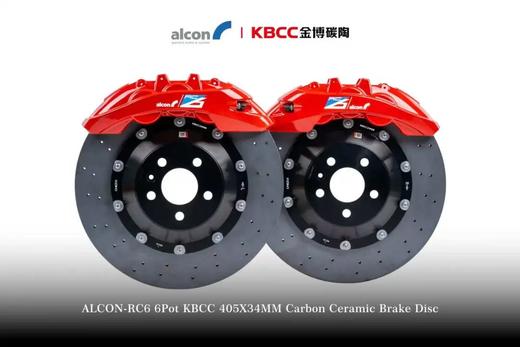ALCON 碳陶刹车套件，官方行货正品 | 酷乐 x GUSTO ALCON 中国总代理 商品图0