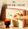 【正品直售】hfp™香薰蜡烛 商品缩略图1