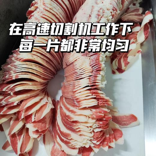 【澳洲安格斯谷饲肥牛】真源头牧场，谷饲喂养，精选牛种，100%原切❗无添加❗不拼接，牛肉鲜嫩紧致，入口香而不腻，天然雪花，肉质鲜嫩，奶香四溢。 商品图3