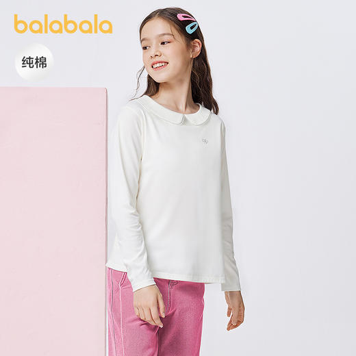 【商场同款】巴拉巴拉女童长袖t恤儿童2025新款秋装内搭纯棉上衣 商品图1