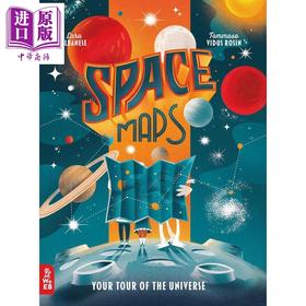 预售 【中商原版】太空地图 全彩精装 青少年科普 Space Maps Your Tour of the Universe 英文原版 Lara Albanese