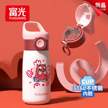 富光儿童保温杯男女带吸管316L水杯子便携上学水杯壶小学生孕妇幼儿园 /厨具 /水具 /保温杯 商品图0