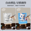 迷你DIY浮雕油画（可做冰箱贴） 商品缩略图3