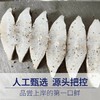 顺丰包邮，陵兰比目鱼段，肉厚刺少富含EPADHAOmega-3基地直邮丰 商品缩略图3