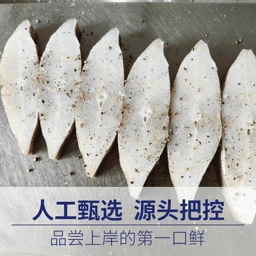 顺丰包邮，陵兰比目鱼段，肉厚刺少富含EPADHAOmega-3基地直邮丰 商品图3