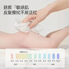 BEBETOUR云朵系列婴儿手口湿巾80抽（紫盖）10连包 商品缩略图3