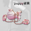 魅灵温变 puppy套装 手环+脚环+拍子+眼罩+项圈 商品缩略图3