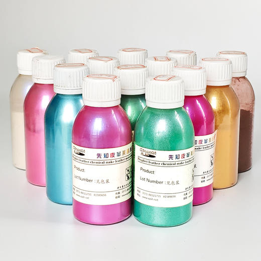 先知珠光粉 商品图4