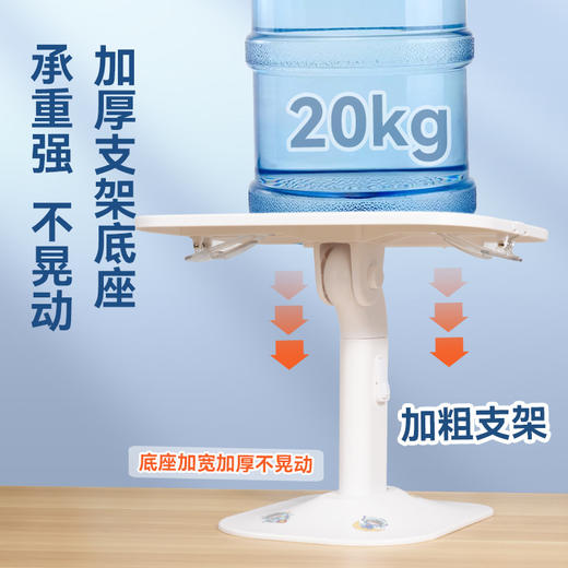 「赠贴纸+指读棒」【养成正确阅读习惯的看书架】小学生桌面书立架看书学习 可升降的阅读支架儿童多功能读书看书架 商品图3