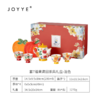 卓艺JOYYE7福果满园茶具礼盒 商品缩略图1