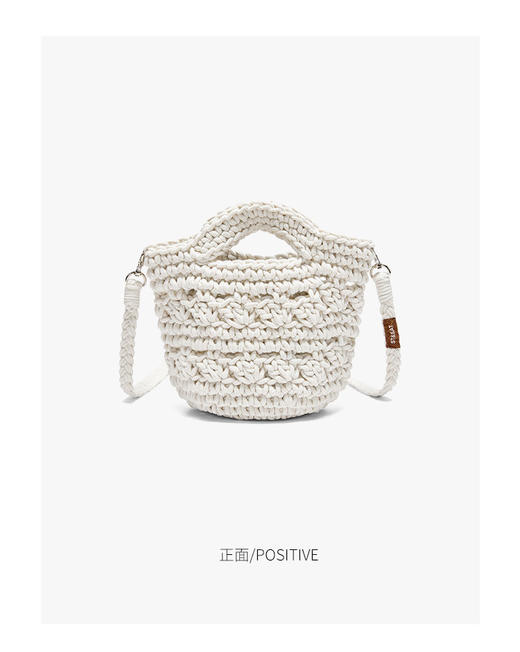 星期六包包女2025新款单肩斜挎包镂空编织包休闲水桶包通勤草编包SSC521A0 商品图11