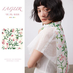 「晨露牵牛」100%乔其真丝长款围巾薄款桑蚕丝丝巾女氛围感长条巾