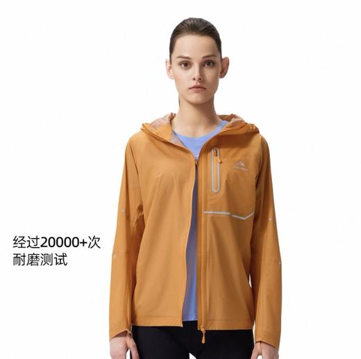 SURPINE松野湃轻量防水耐磨透气登山徒步越野跑彩色冲锋衣外套男女 商品图3