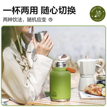 苏泊尔（SUPOR）保温杯大容量男女316L不锈钢随行水壶户外保温壶水杯车载大肚杯 /厨具 /水具 /保温杯 商品图6