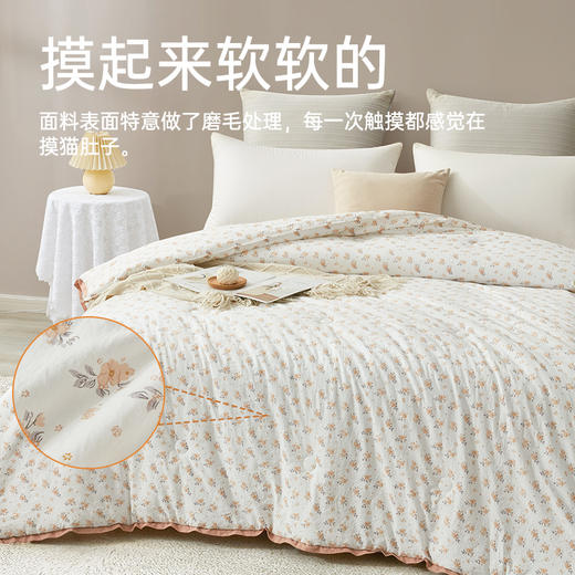超柔舒爽春秋被 商品图3